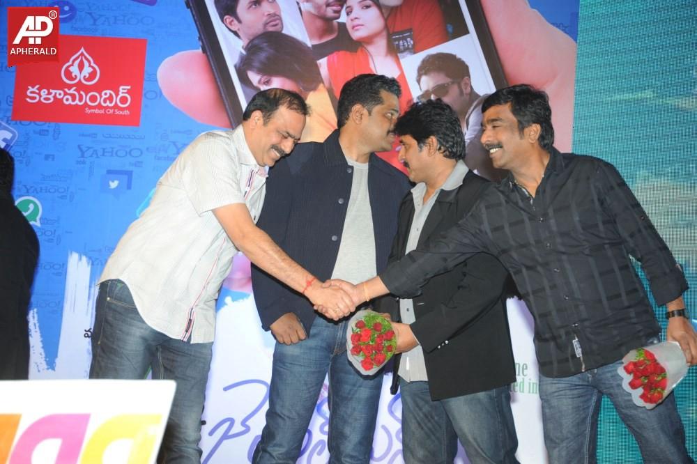 Ladies and Gentleman Audio Launch