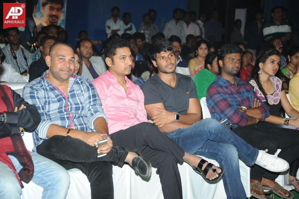 Ladies and Gentleman Audio Launch