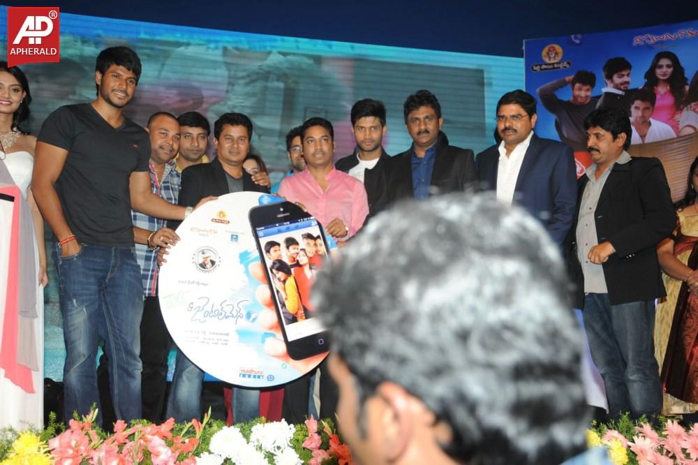 Ladies and Gentleman Audio Launch