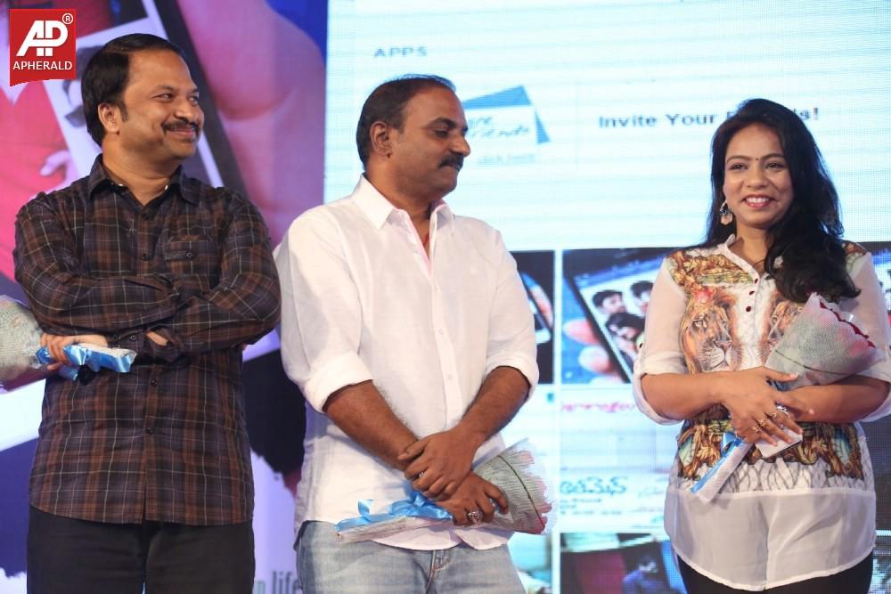 Ladies and Gentleman Audio Launch