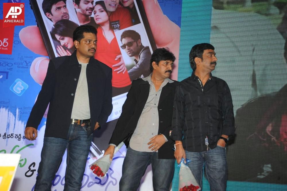 Ladies and Gentleman Audio Launch