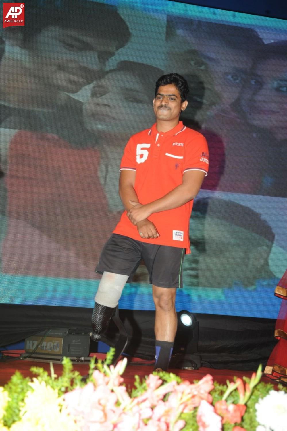 Ladies and Gentleman Audio Launch
