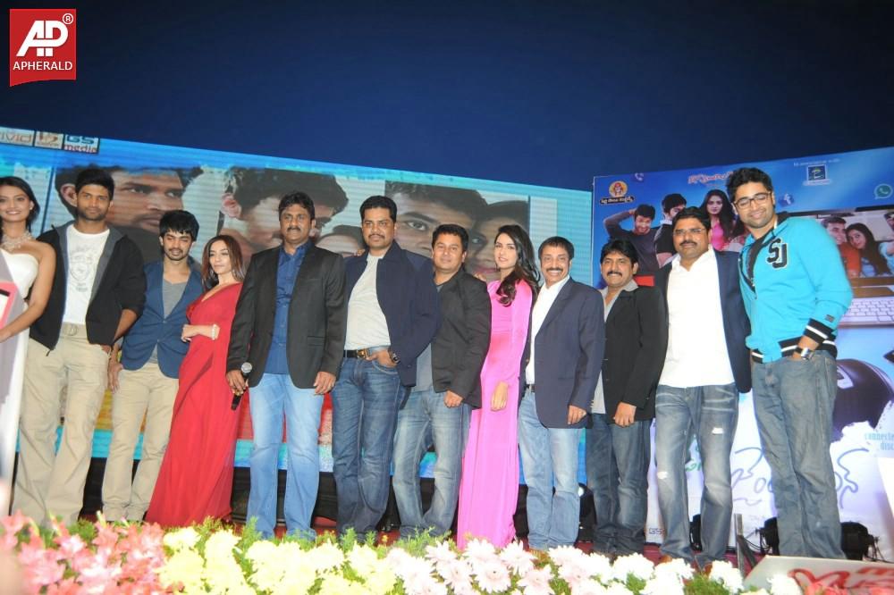 Ladies and Gentleman Audio Launch