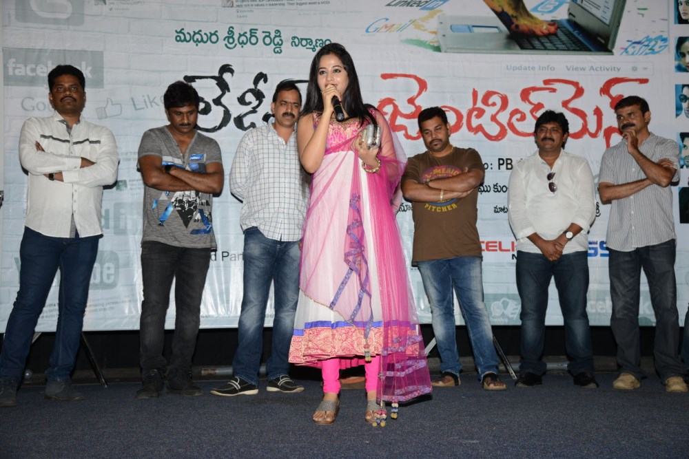 Ladies and Gentleman Song Launch Stills