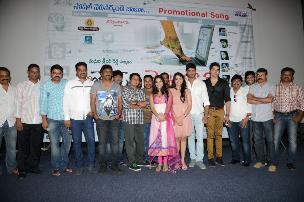 Ladies and Gentleman Song Launch Stills