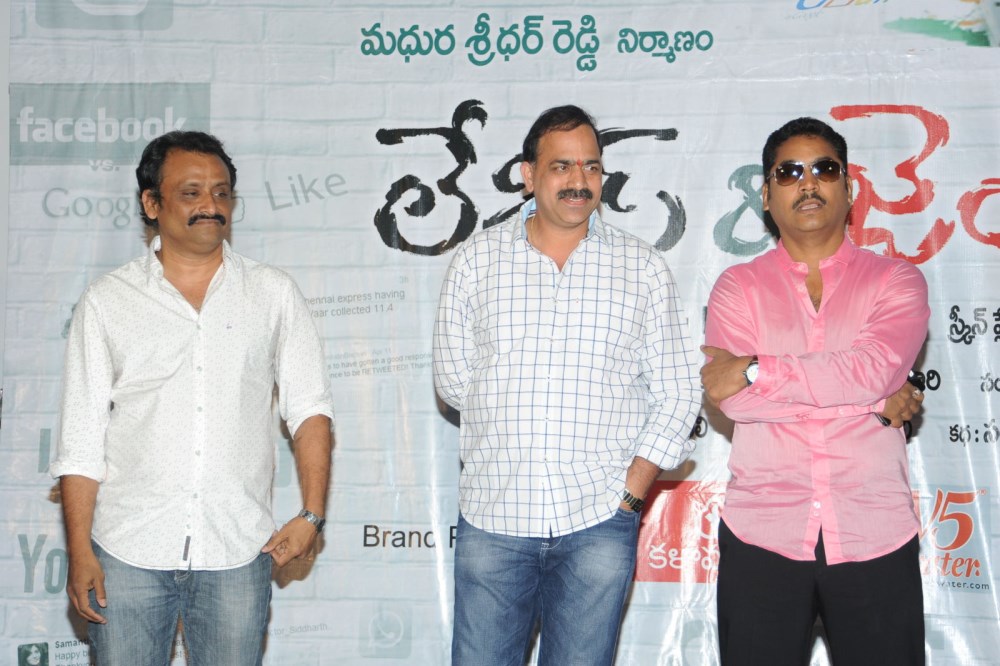 Ladies and Gentleman Song Launch Stills