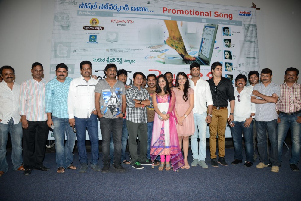 Ladies and Gentleman Song Launch Stills