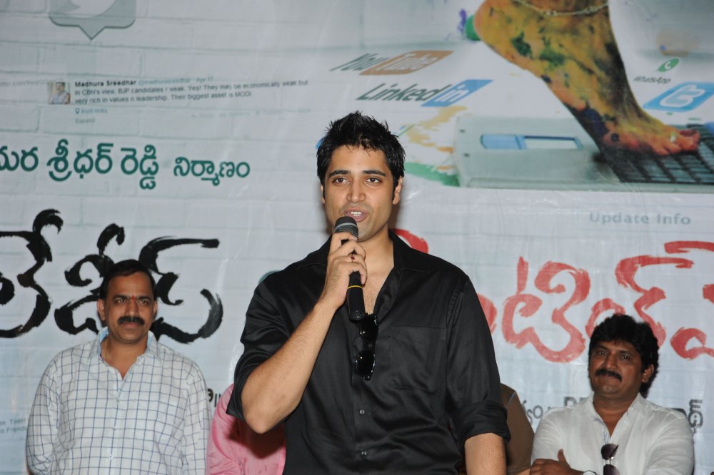 Ladies and Gentleman Song Launch Stills