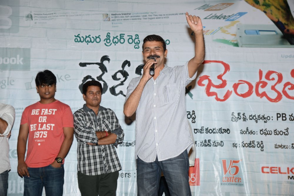 Ladies and Gentleman Song Launch Stills