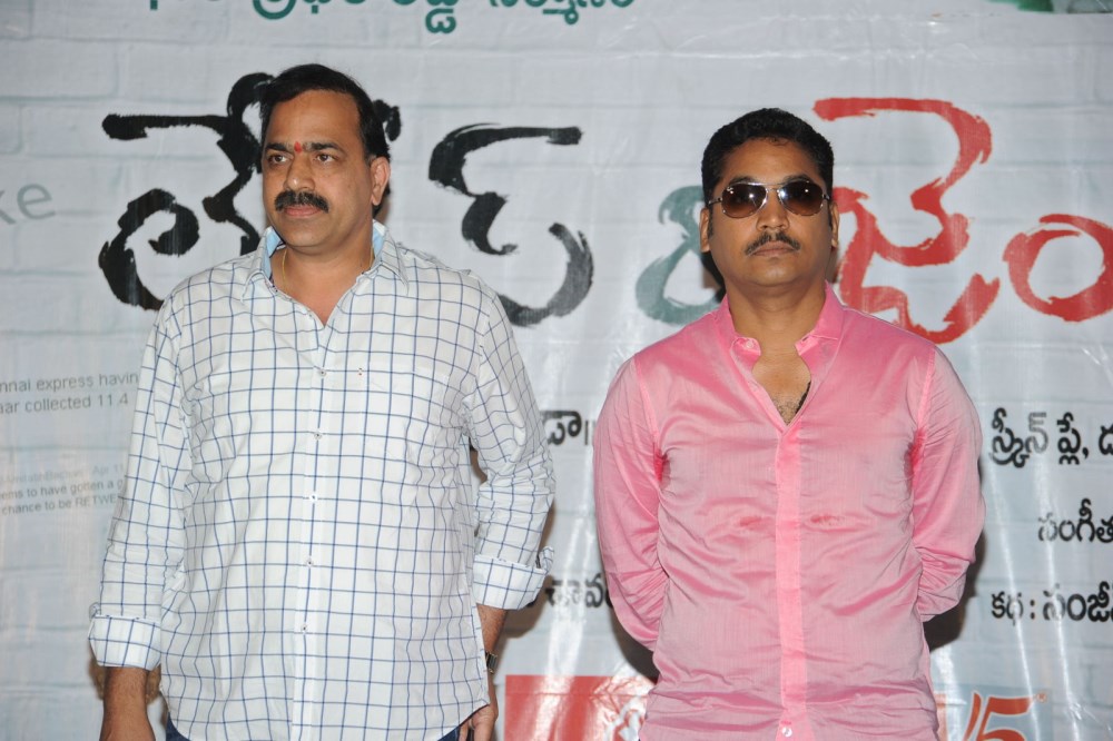 Ladies and Gentleman Song Launch Stills