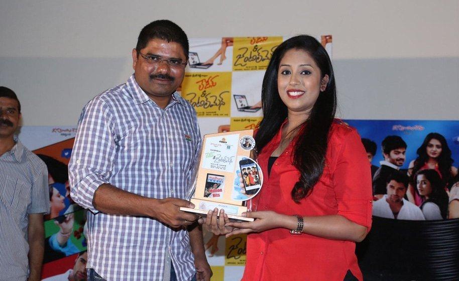 Ladies and Gentlemen Movie Platinum Disc Function