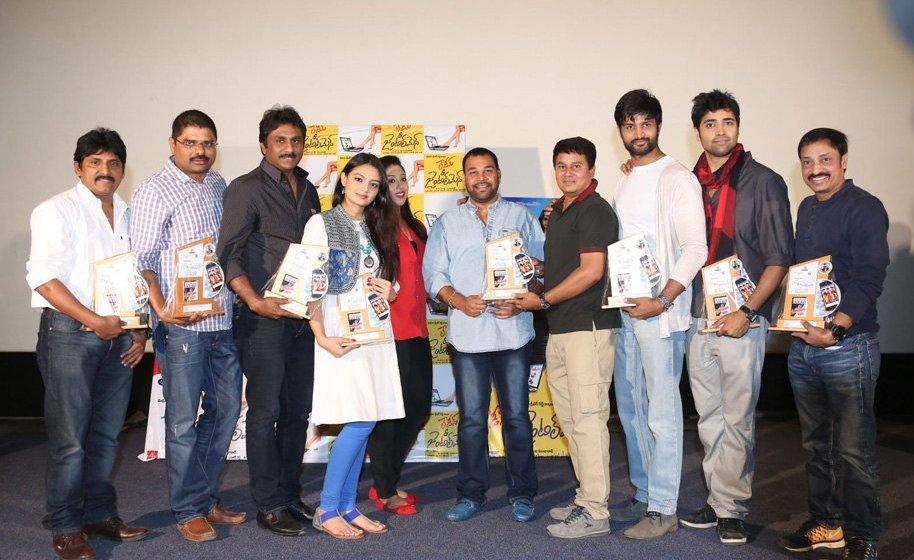 Ladies and Gentlemen Movie Platinum Disc Function