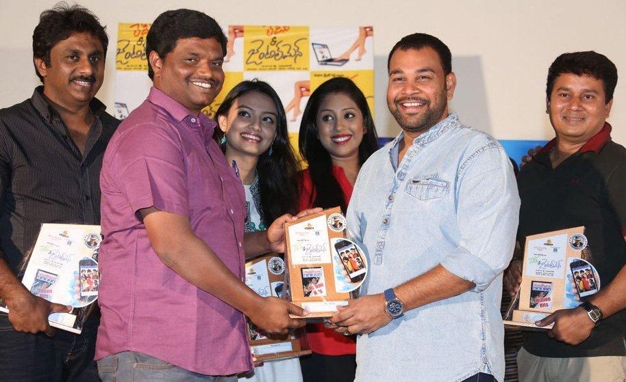 Ladies and Gentlemen Movie Platinum Disc Function