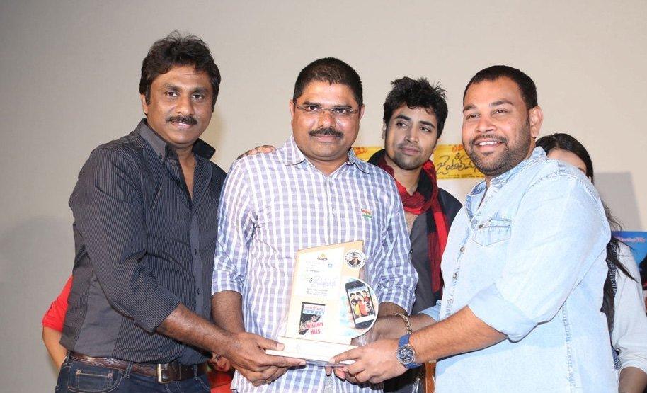 Ladies and Gentlemen Movie Platinum Disc Function