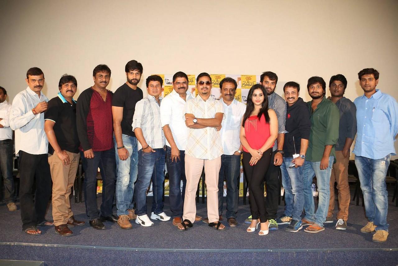 Ladies and Gentlemen Movie Success Meet photos