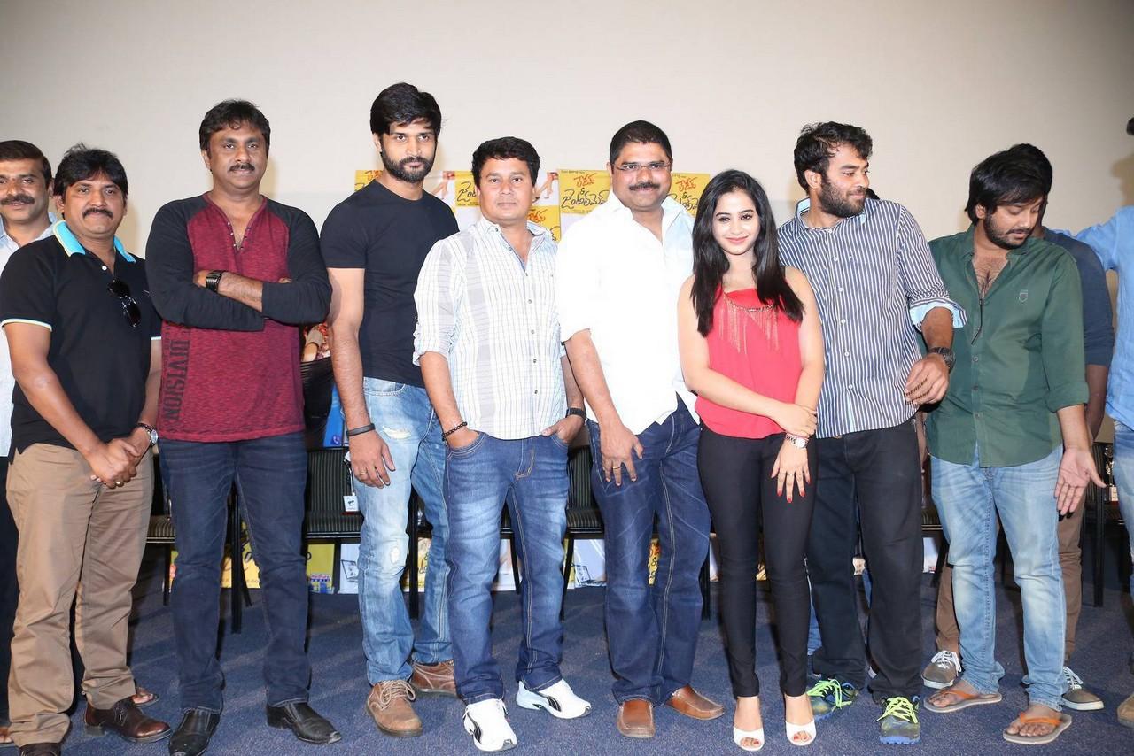 Ladies and Gentlemen Movie Success Meet photos