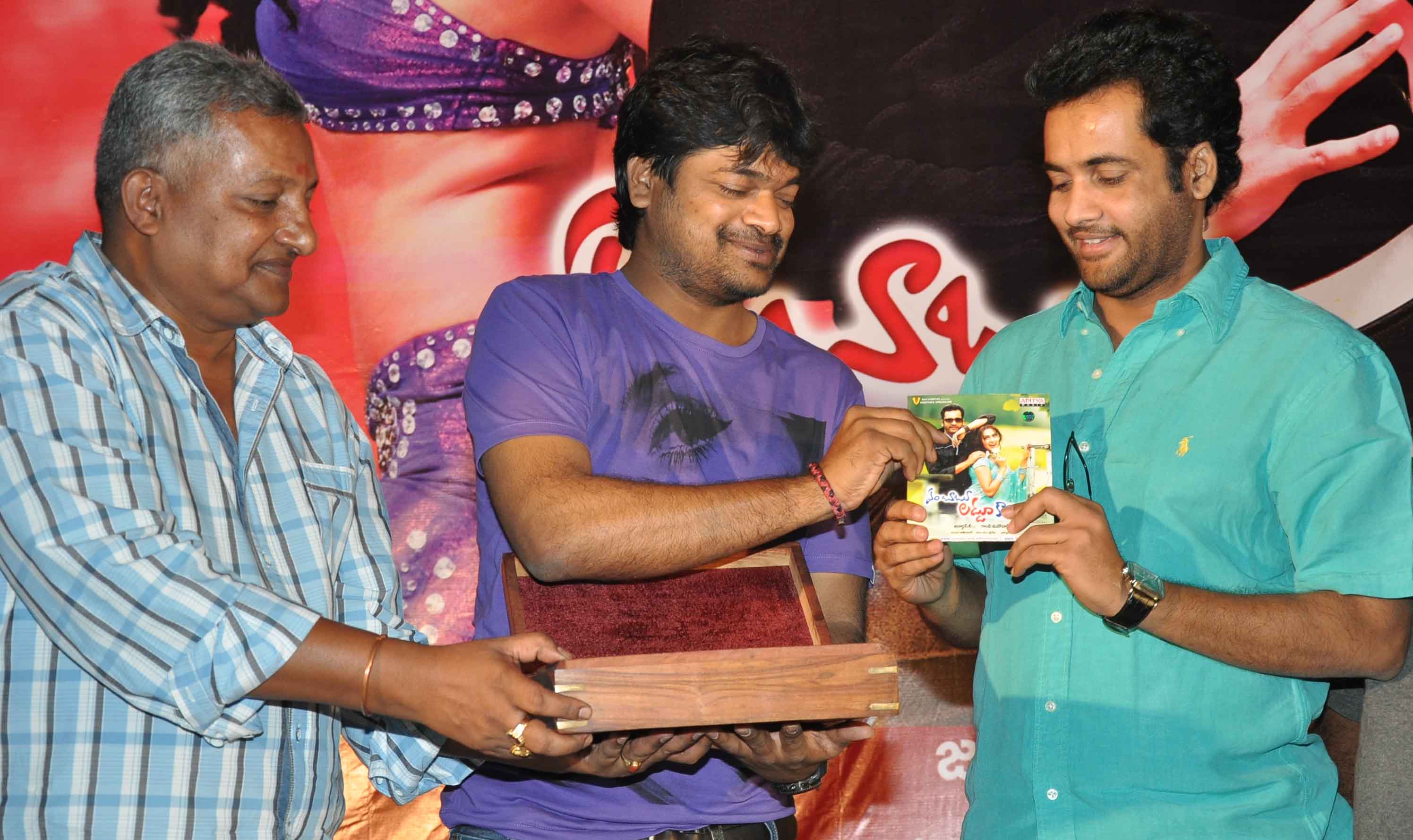 Laddu Kavala Babu