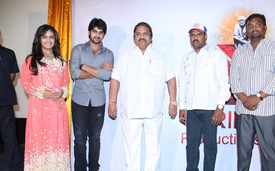 Lakshmi Raave Maa Intiki 1st Look Launch