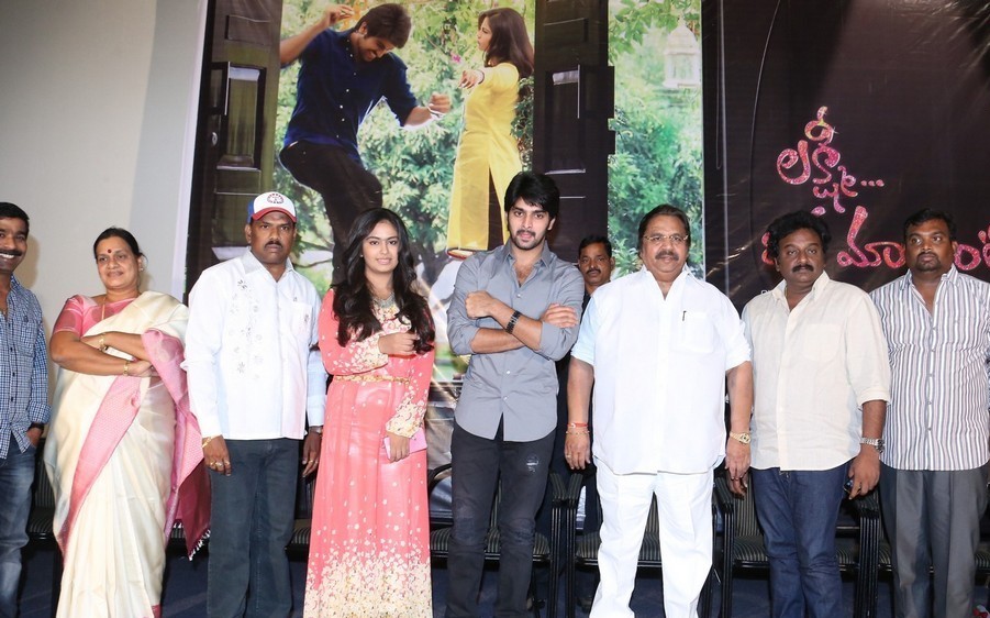 Lakshmi Raave Maa Intiki 1st Look Launch