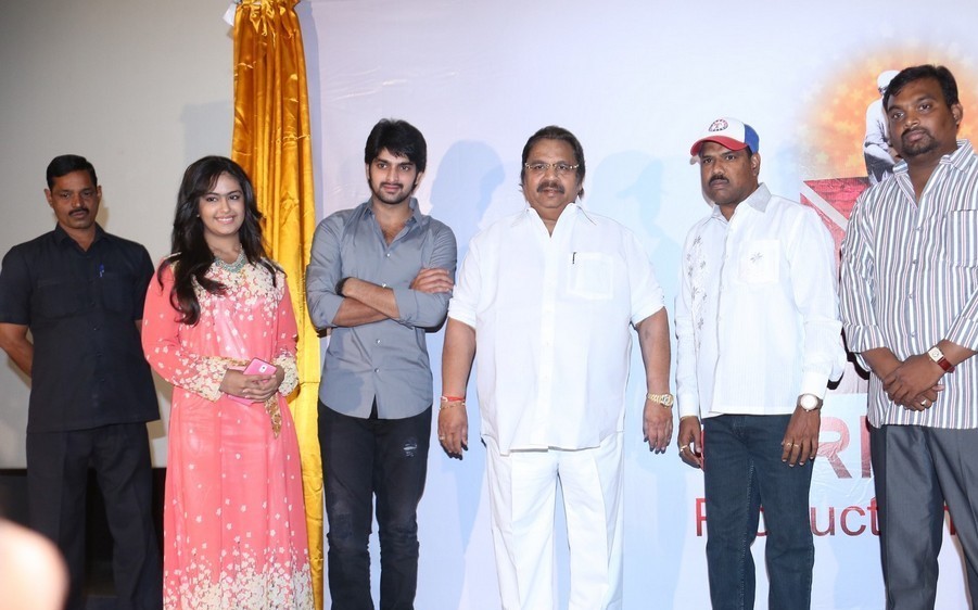 Lakshmi Raave Maa Intiki 1st Look Launch