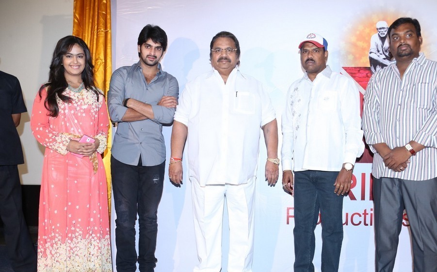 Lakshmi Raave Maa Intiki 1st Look Launch