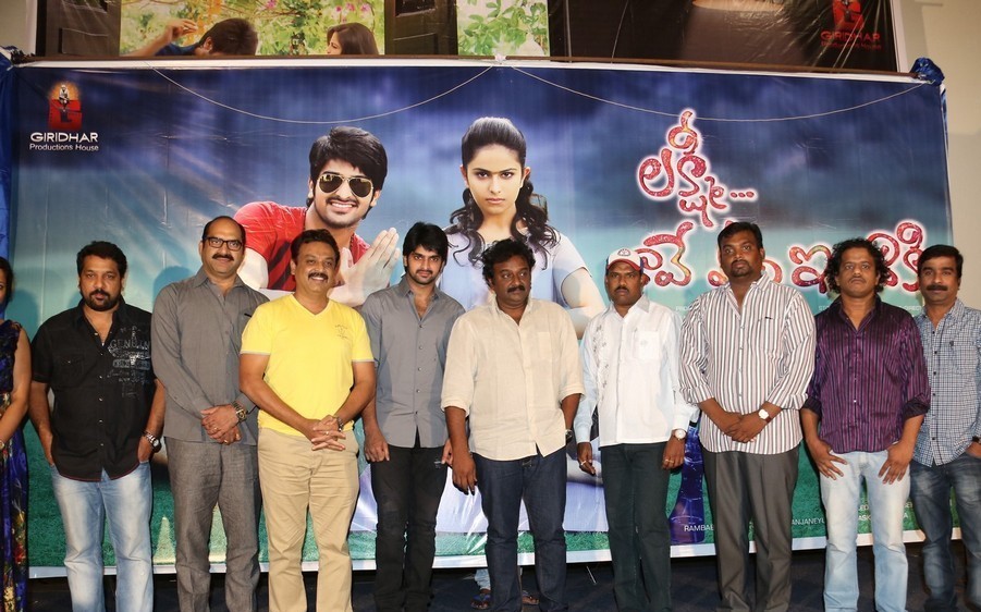 Lakshmi Raave Maa Intiki 1st Look Launch