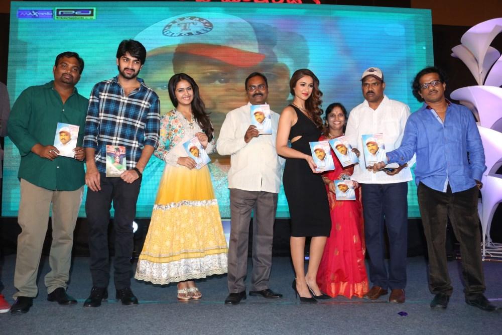 Lakshmi Raave Maa Intiki Audio Launch