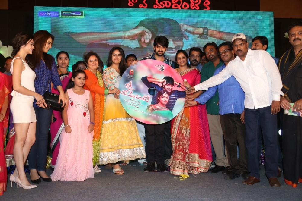 Lakshmi Raave Maa Intiki Audio Launch