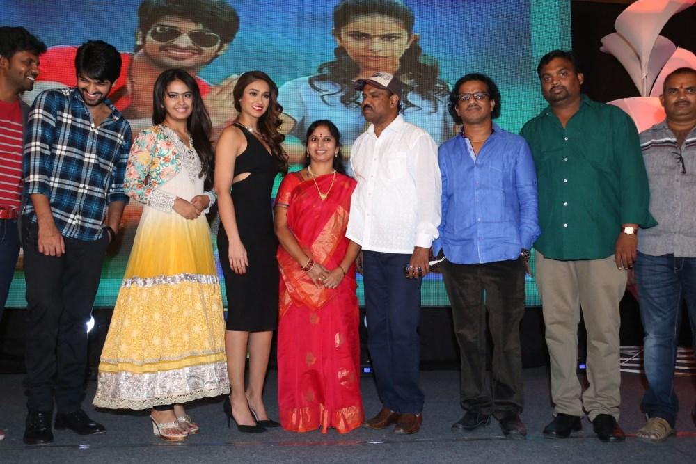 Lakshmi Raave Maa Intiki Audio Launch