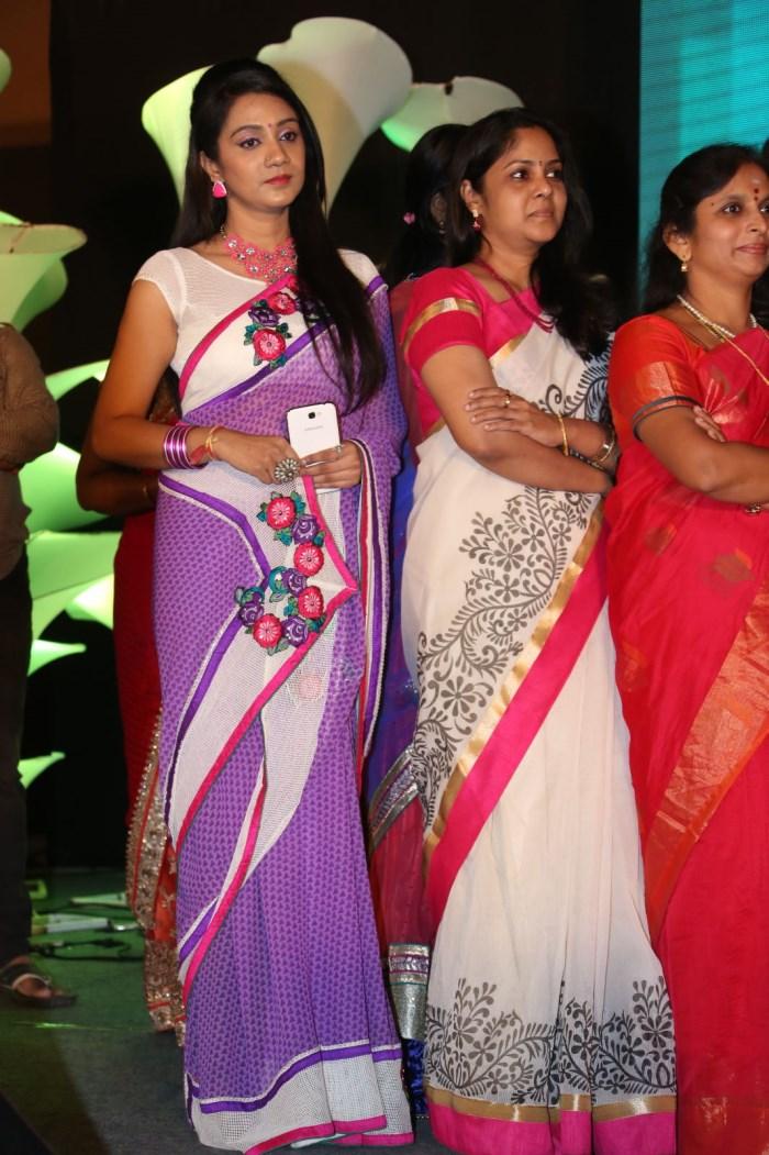 Lakshmi Raave Maa Intiki Audio Launch