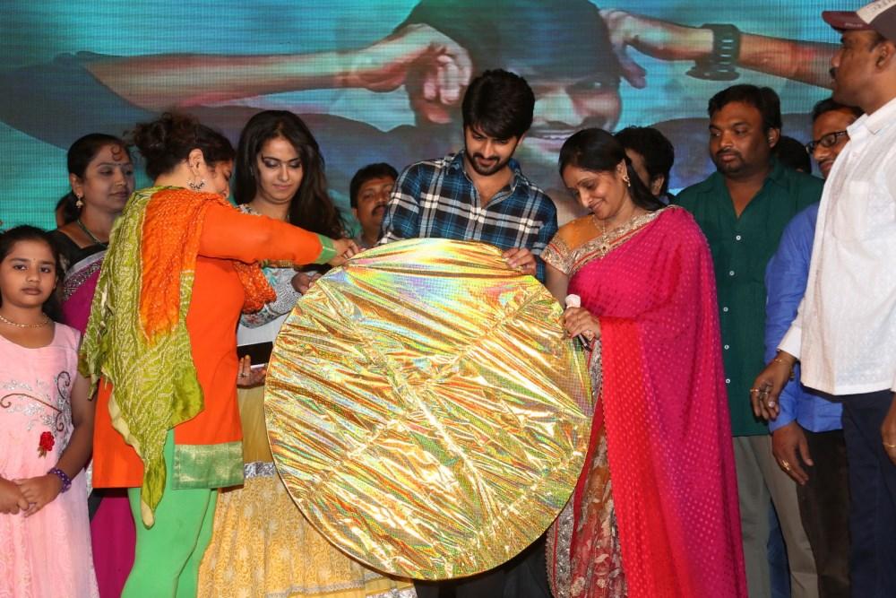 Lakshmi Raave Maa Intiki Audio Launch