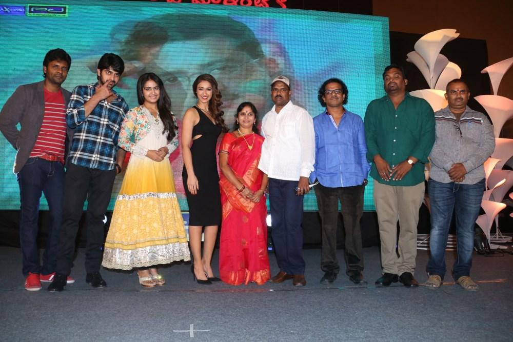 Lakshmi Raave Maa Intiki Audio Launch