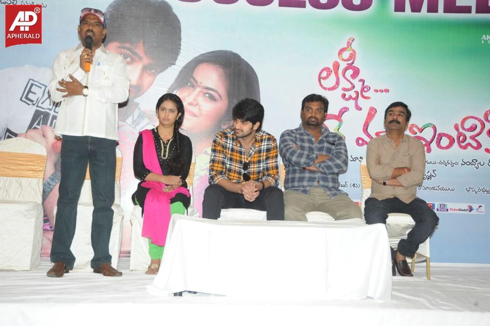 Lakshmi Raave Maa Intiki Audio Success Meet Stills