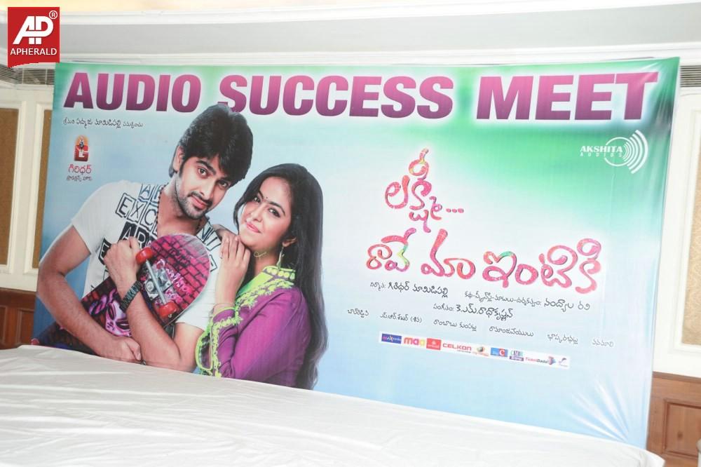 Lakshmi Raave Maa Intiki Audio Success Meet Stills