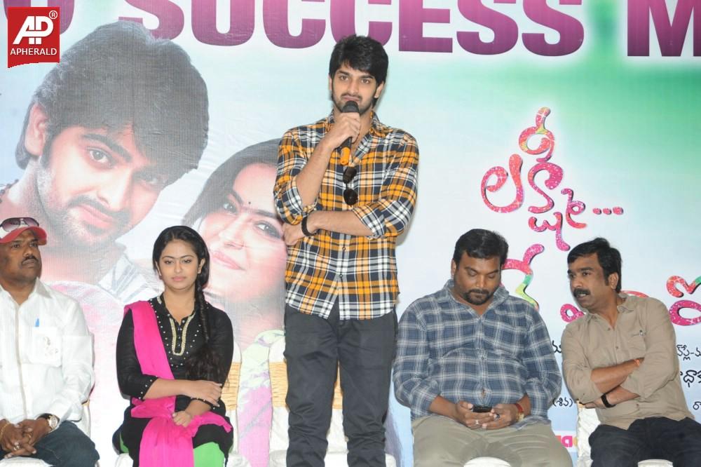 Lakshmi Raave Maa Intiki Audio Success Meet Stills