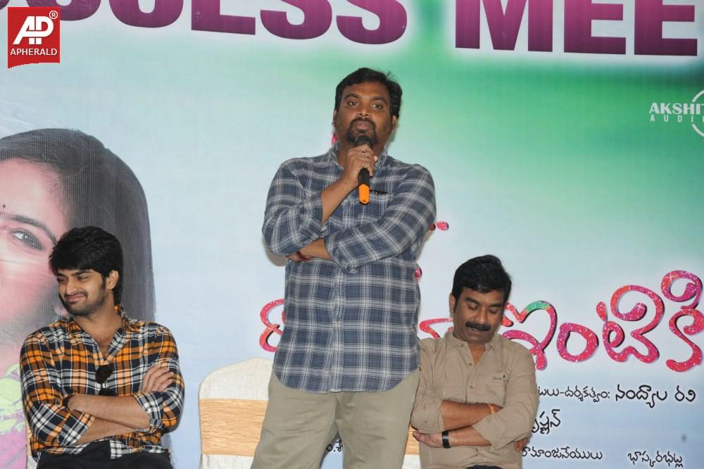 Lakshmi Raave Maa Intiki Audio Success Meet Stills