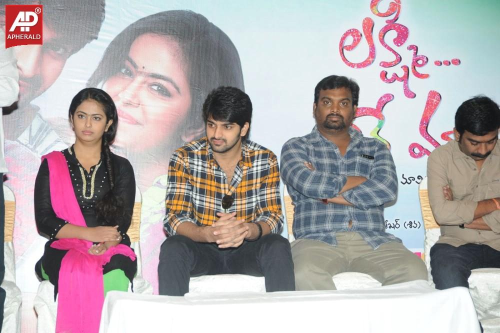 Lakshmi Raave Maa Intiki Audio Success Meet Stills