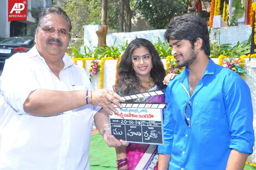 Lakshmi Raave Maa Intiki Movie Opening