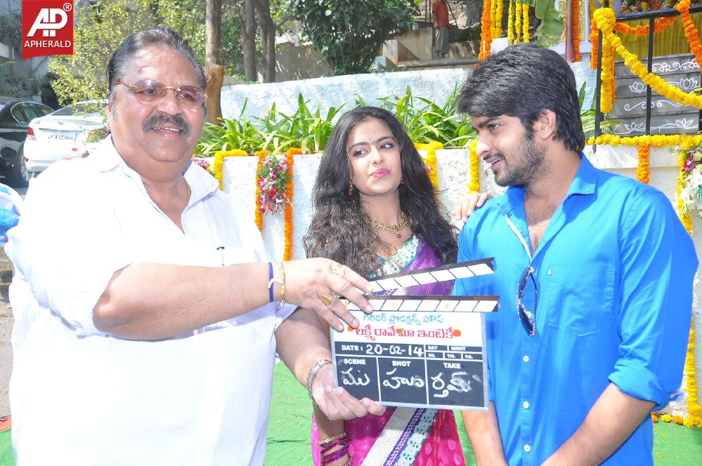 Lakshmi Raave Maa Intiki Movie Opening