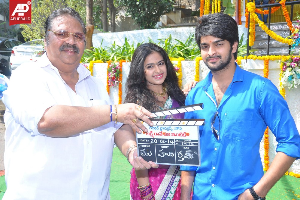 Lakshmi Raave Maa Intiki Movie Opening