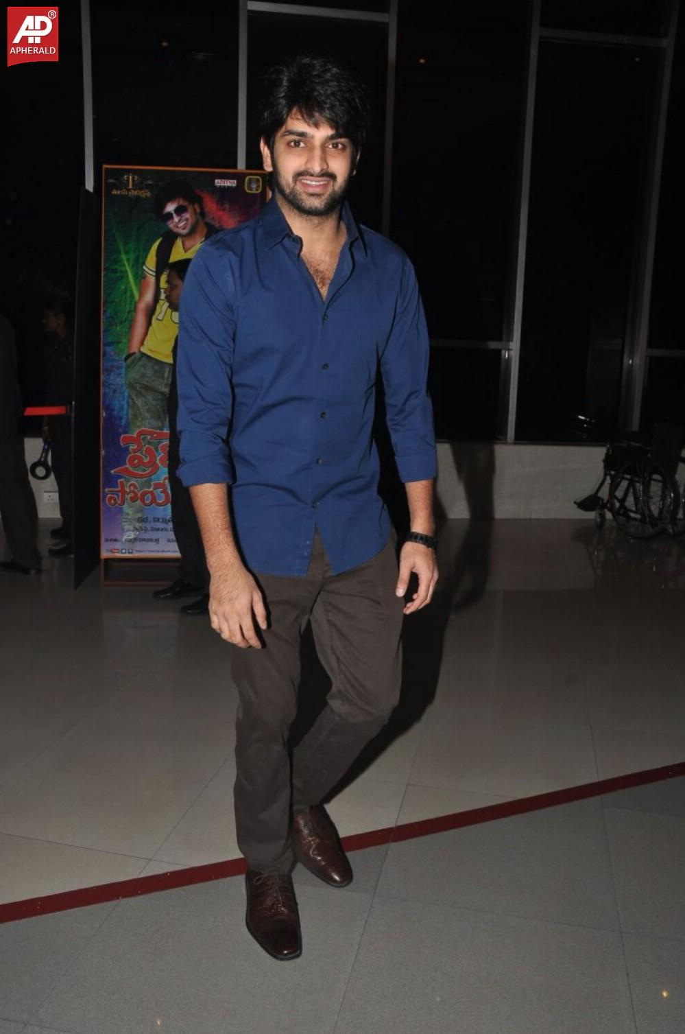 Lakshmi Raave Maa Intiki Premiere Show