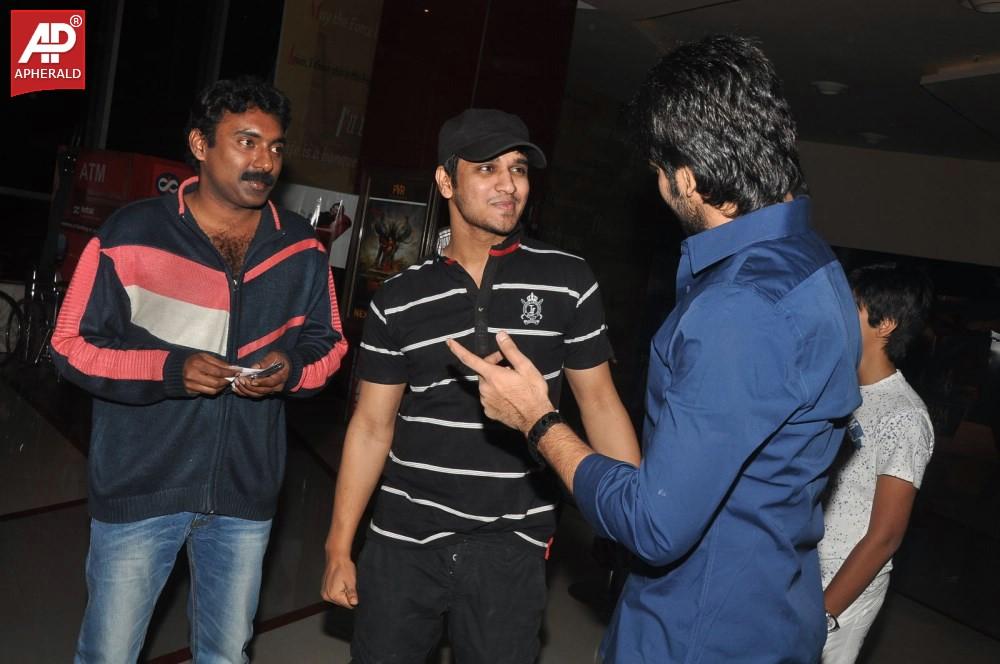 Lakshmi Raave Maa Intiki Premiere Show