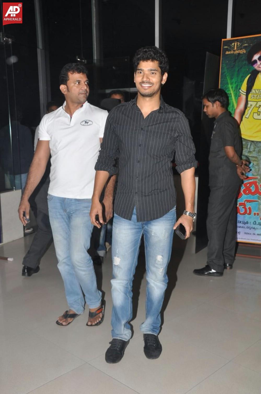 Lakshmi Raave Maa Intiki Premiere Show