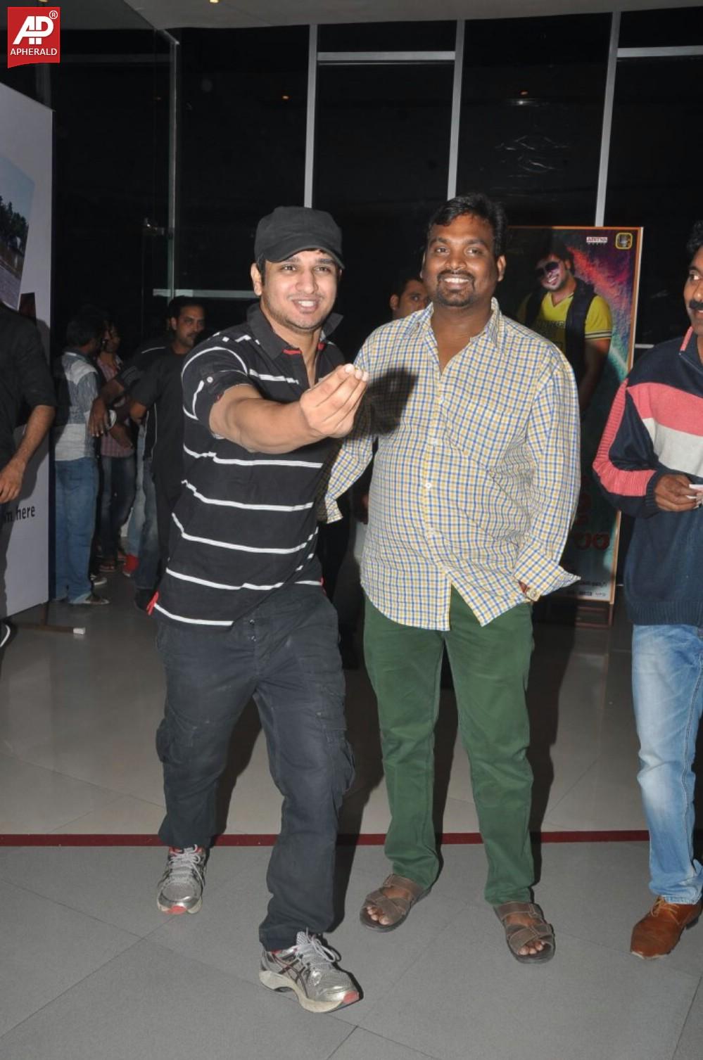 Lakshmi Raave Maa Intiki Premiere Show