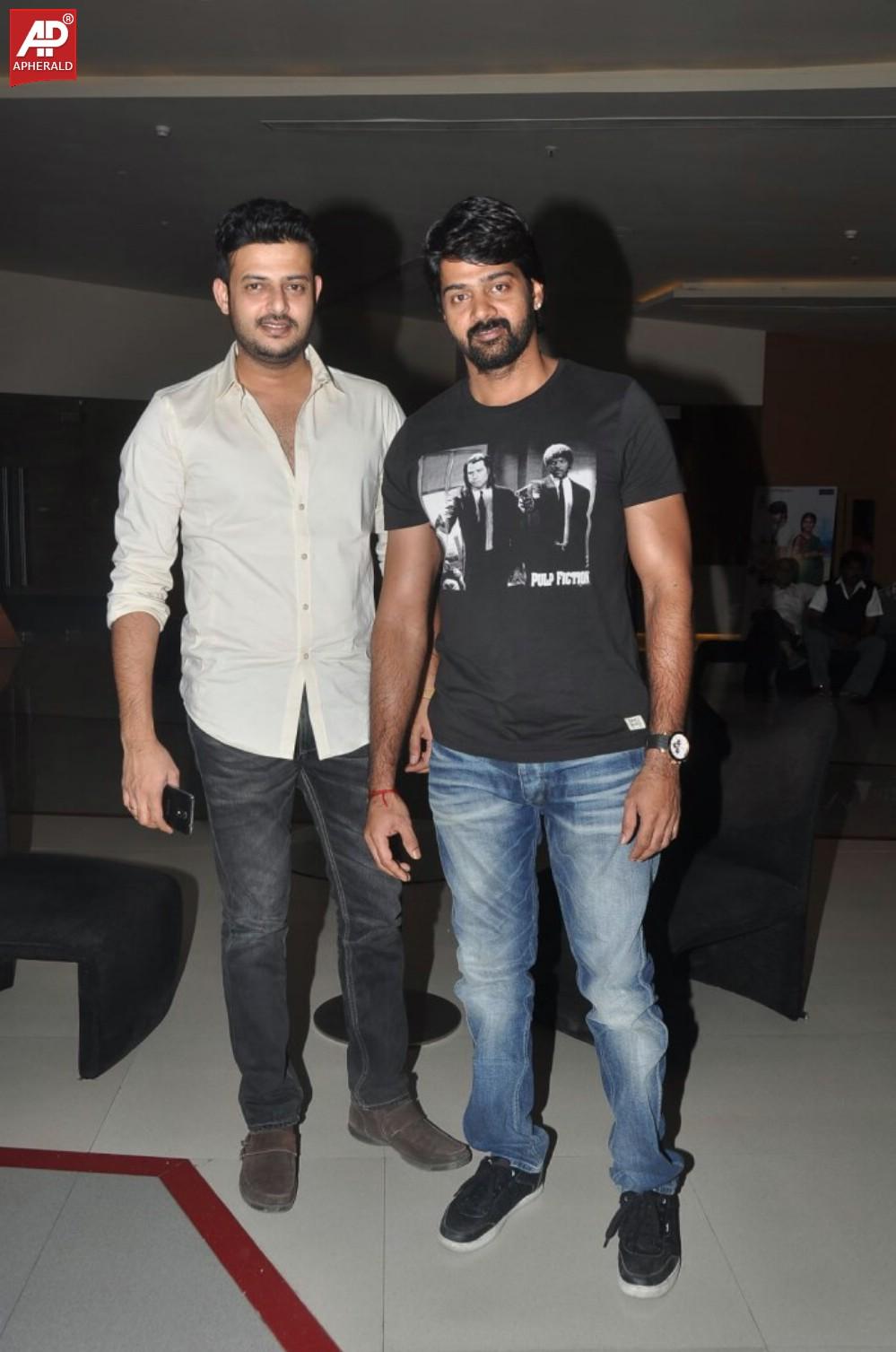 Lakshmi Raave Maa Intiki Premiere Show