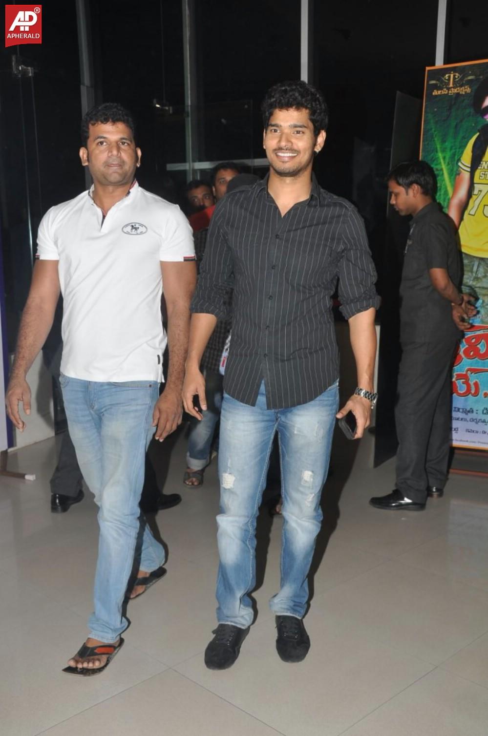 Lakshmi Raave Maa Intiki Premiere Show