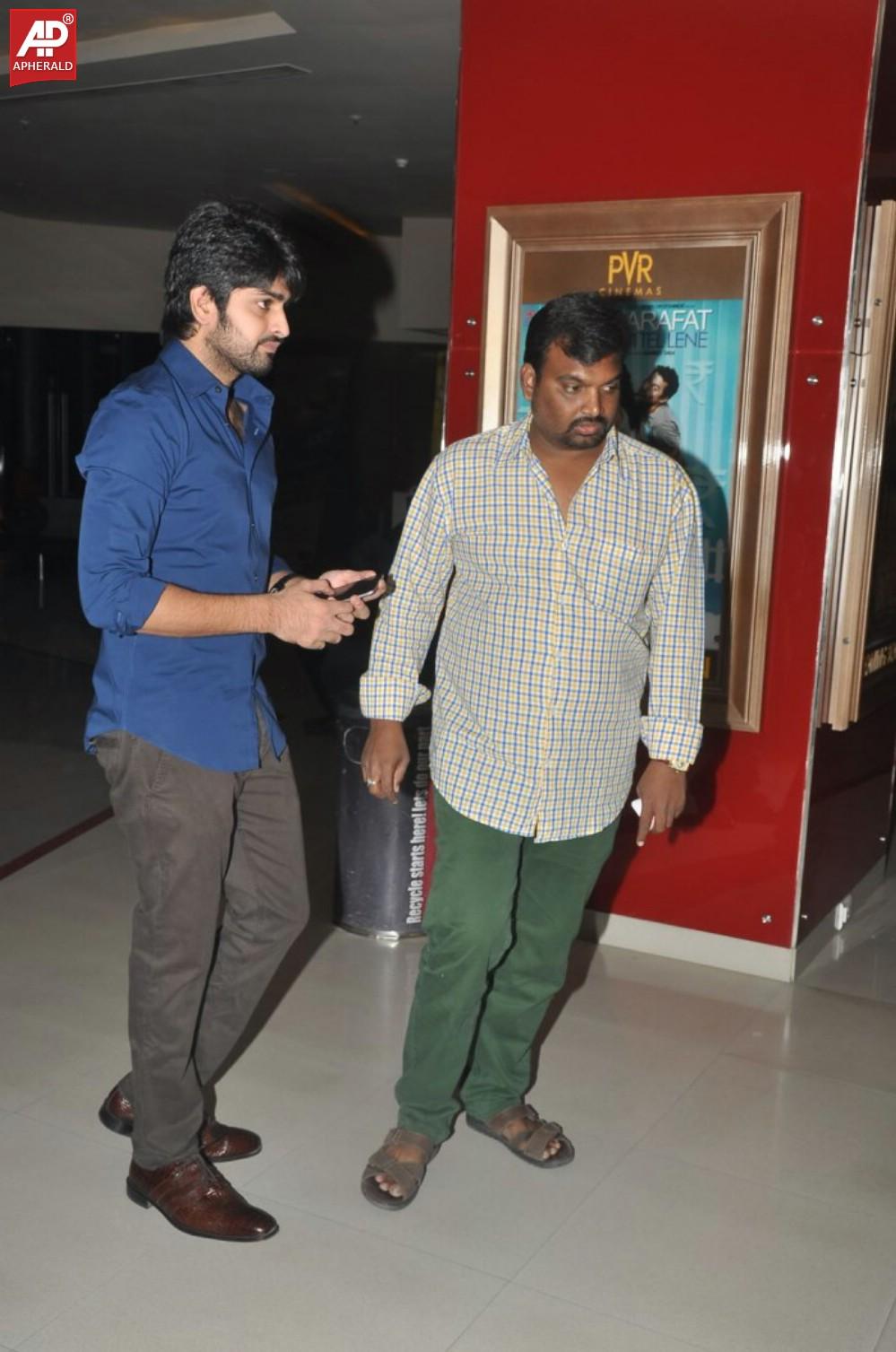 Lakshmi Raave Maa Intiki Premiere Show