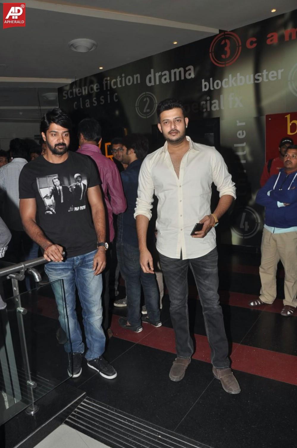 Lakshmi Raave Maa Intiki Premiere Show