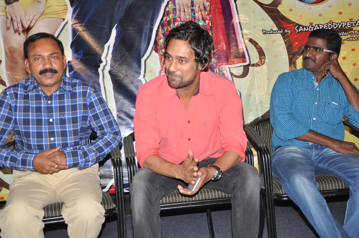 Lava kusha Movie Press Meet