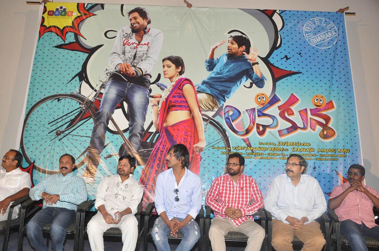 Lavakusha Teaser Launch Stills